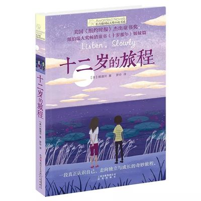 深入了解 欧亚一区二区三区在线观看